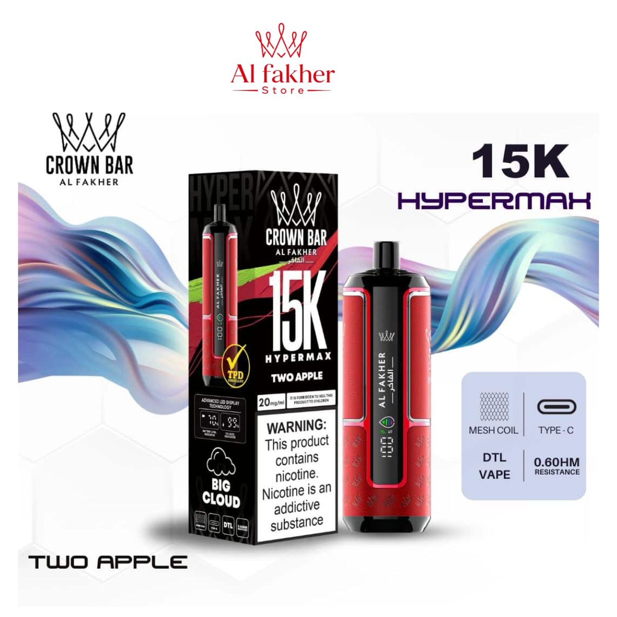 Al Fakher Crown Bar Hypermax 15000 Puffs Two Apple