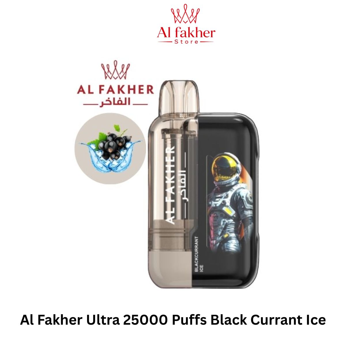 Al Fakher Ultra 25000 Puffs Black Currant Ice