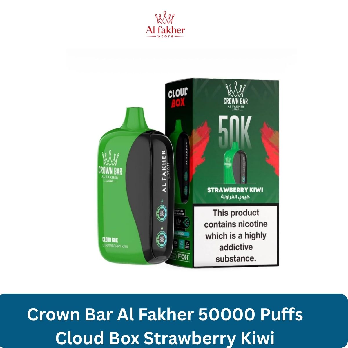 Crown Bar Al Fakher 50000 Puffs Cloud Box Strawberry Kiwi